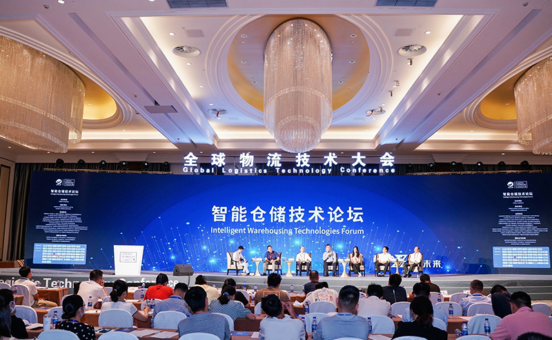 2022全球物流技術(shù)大會(huì)火熱召開，亨通智能上榜推薦品牌！